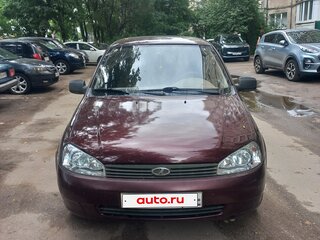 2011 Lada (ВАЗ) Kalina I, пурпурный, 280000 рублей, вид 1