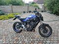 2017 Yamaha MT-07 (FZ-07), синий, 665000 рублей - вид 4