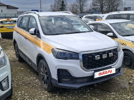 SWM G05 Pro