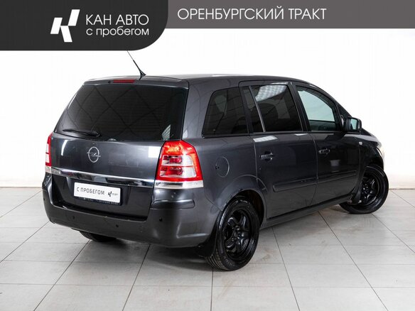 2010 Opel Zafira B Рестайлинг, серый - вид 2