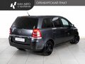 2010 Opel Zafira B Рестайлинг, серый - вид 2