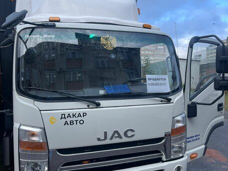 2024 JAC N56, белый, 5100000 рублей, вид 1