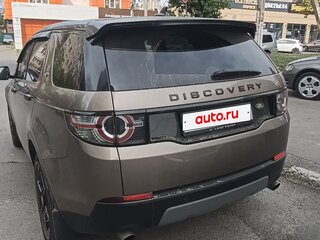 2015 Land Rover Discovery Sport I, коричневый, 2300000 рублей, вид 2