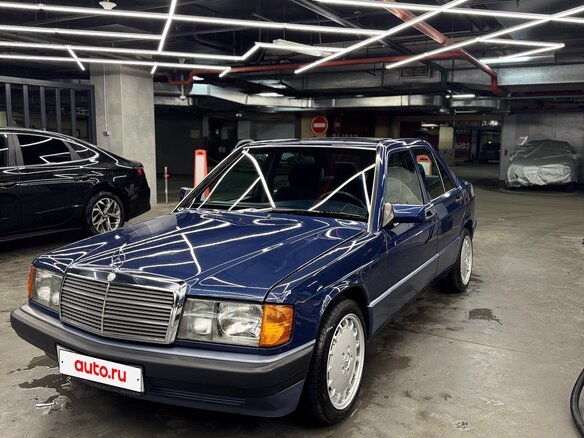1993 Mercedes-Benz 190 (W201), синий, 1100000 рублей