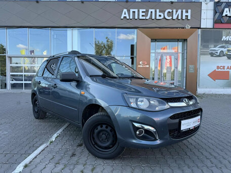 Lada (ВАЗ) Kalina II