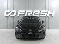 2025 Volkswagen Lamando L II, серый, 2999000 рублей - вид 2