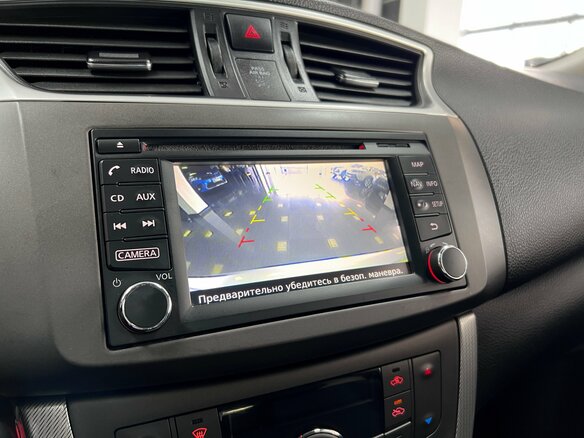 2015 Nissan Sentra VII (B17), серебристый - вид 19