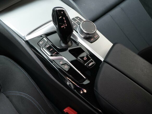 2020 BMW 5 серии 530e xDrive VII (G30/G31/G38) Рестайлинг, белый, 3249077 рублей - вид 21
