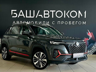 2024 Changan CS35 Plus I Рестайлинг, серый, 1835000 рублей, вид 4