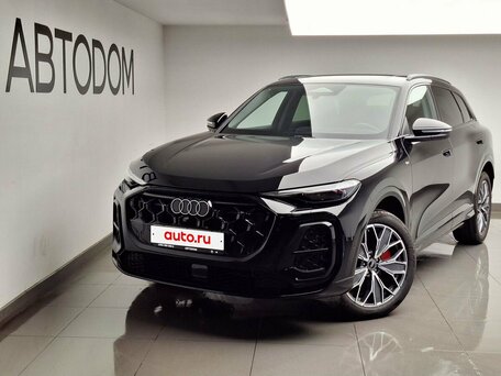 Audi Q5 III (GU)