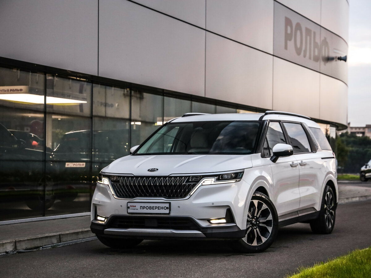 Открыть фотографии: Kia Carnival IV