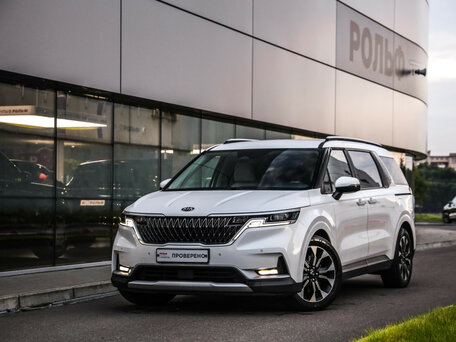 Kia Carnival IV