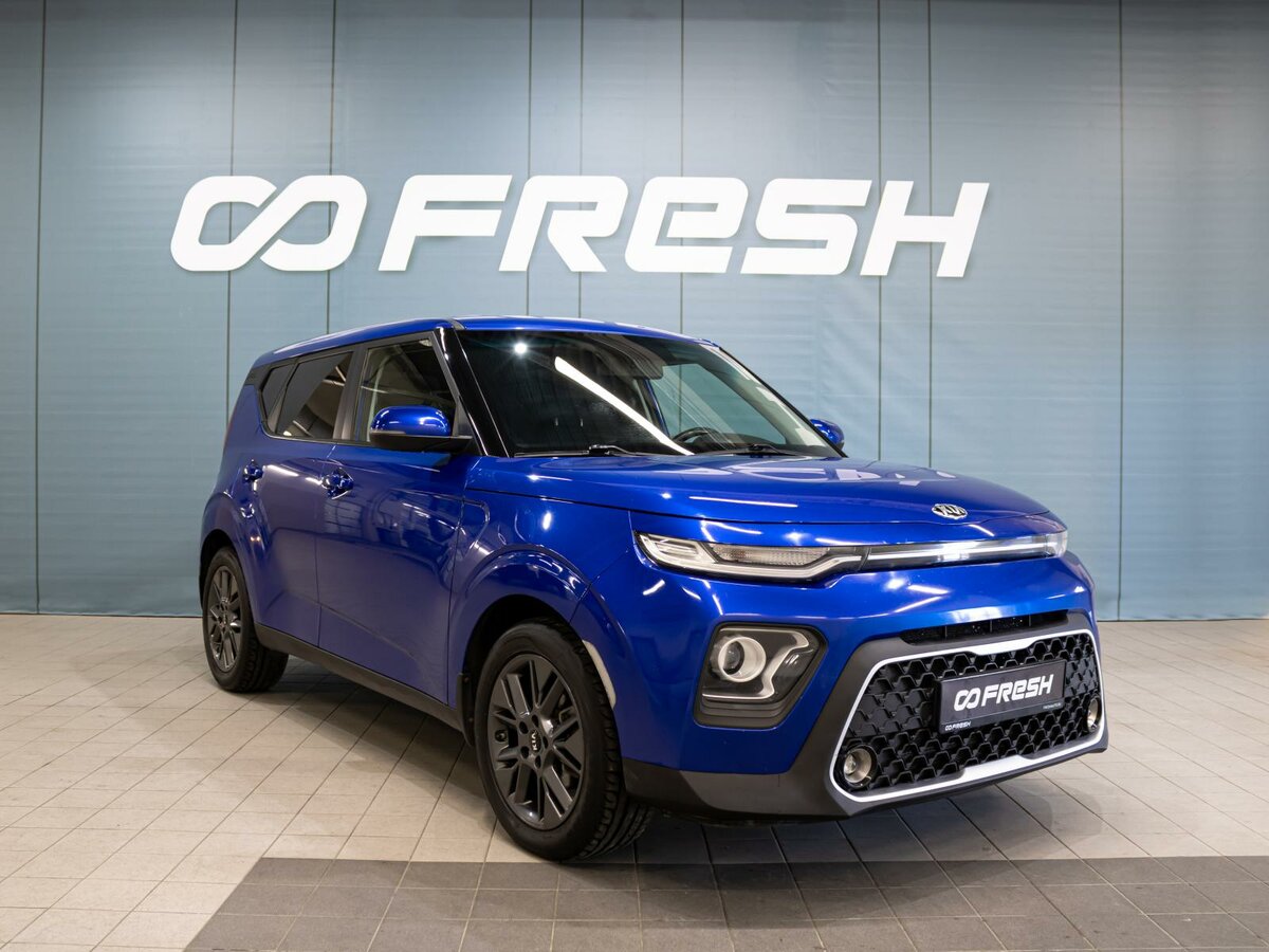 Открыть фотографии: Kia Soul III