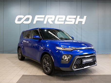 Kia Soul III