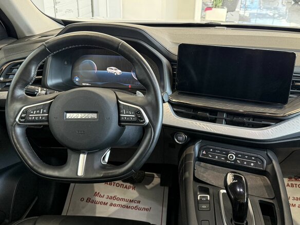 2023 Haval F7x I Рестайлинг, белый - вид 16