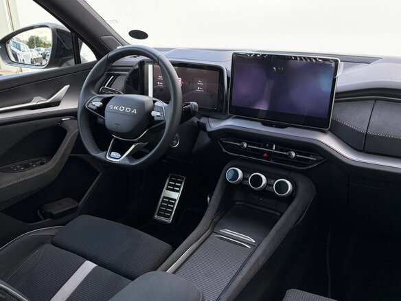 2025 Skoda Kodiaq II, золотистый - вид 19