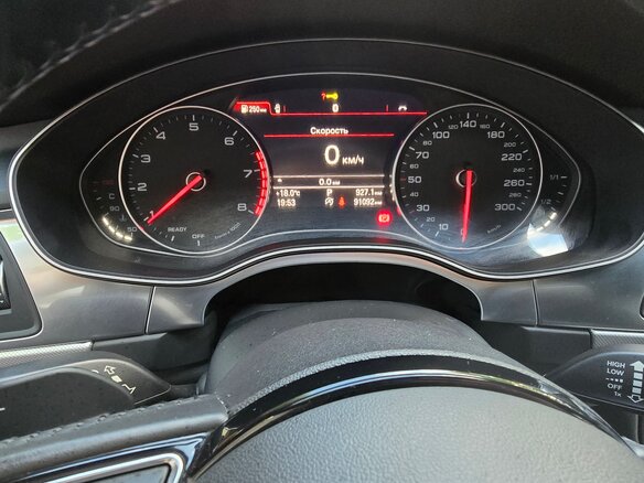 2016 Audi A6 IV (C7) Рестайлинг, серый - вид 12
