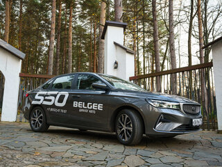 2026 Belgee S50, серый, 2015990 рублей, вид 5