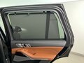 2025 BMW X5 40i IV (G05/G18) Рестайлинг, чёрный, 15390000 рублей - вид 8
