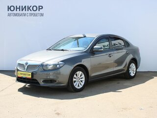 Brilliance H530 I