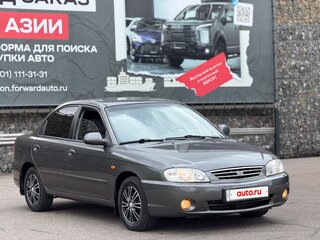 2006 Kia Spectra I Рестайлинг 2, серый, 337000 рублей, вид 3