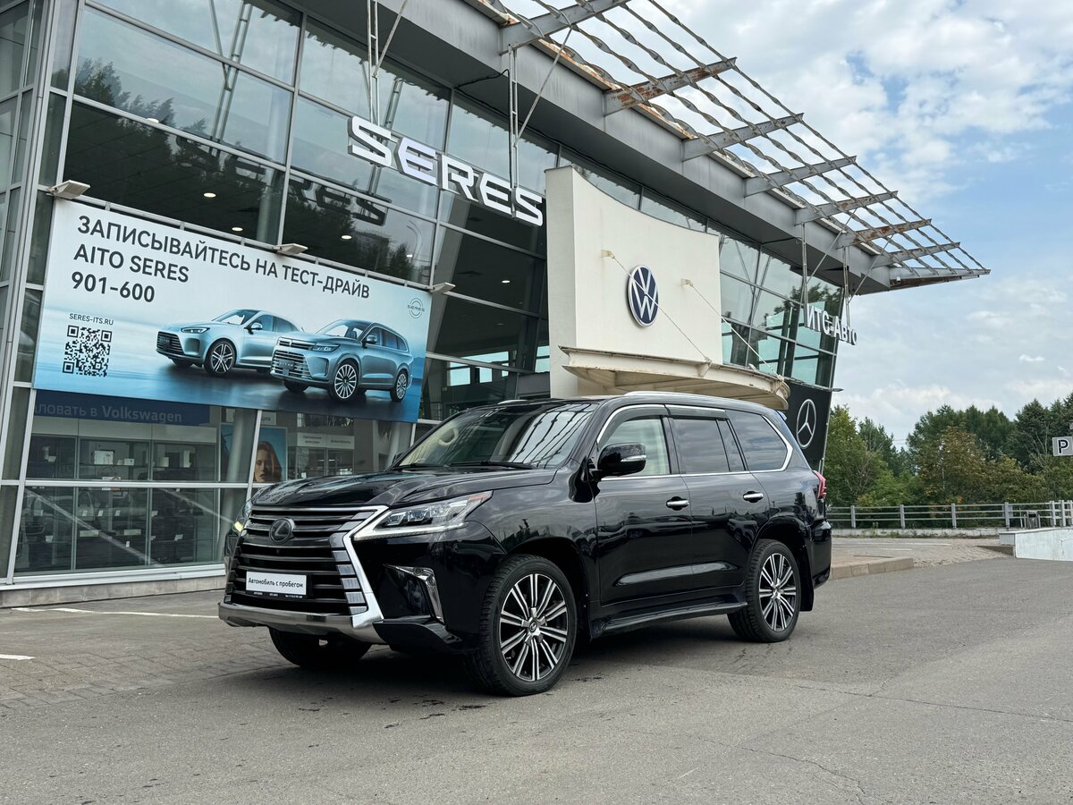 Открыть фотографии: Lexus LX III Рестайлинг 2