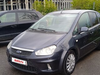 2007 Ford C-MAX I, серый, 460000 рублей, вид 2