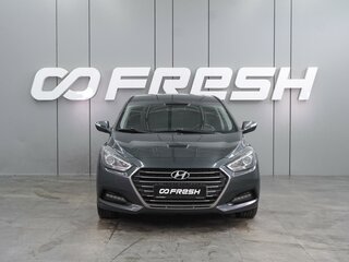 2015 Hyundai i40 I Рестайлинг, серый, 1249000 рублей, вид 3