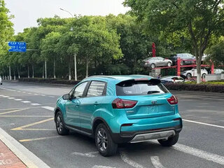 2022 Geely Vision X3 Pro, голубой, 936000 рублей, вид 5