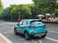 2022 Geely Vision X3 Pro, голубой - вид 4