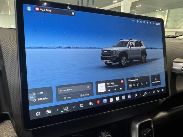 2026 Haval Dargo I Рестайлинг, серый - вид 18