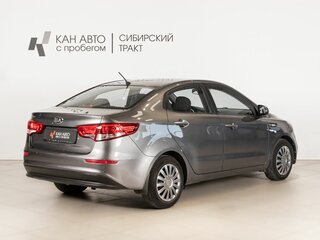 2015 Kia Rio III Рестайлинг, серый, 1011254 рублей, вид 3