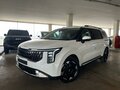 2025 Kia Carnival IV Рестайлинг, белый, 5495000 рублей