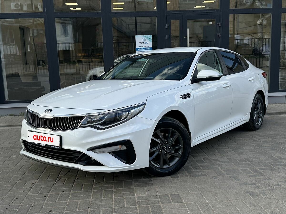 Открыть фотографии: Kia Optima IV Рестайлинг