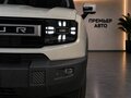 2026 Jetour T1, золотистый, 4199900 рублей - вид 3