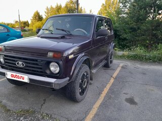 2016 Lada (ВАЗ) 2121 (4x4) I Рестайлинг, фиолетовый, 550000 рублей, вид 1