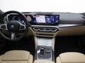 2024 BMW 3 серии 320i VII (G2x) Рестайлинг, белый, 4192381 рублей - вид 7