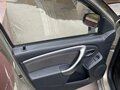 2014 Renault Duster I, бежевый, 750000 рублей - вид 7