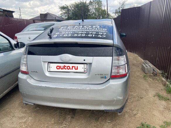 2009 Toyota Prius II Рестайлинг (XW20), серебристый, 450000 рублей - вид 1