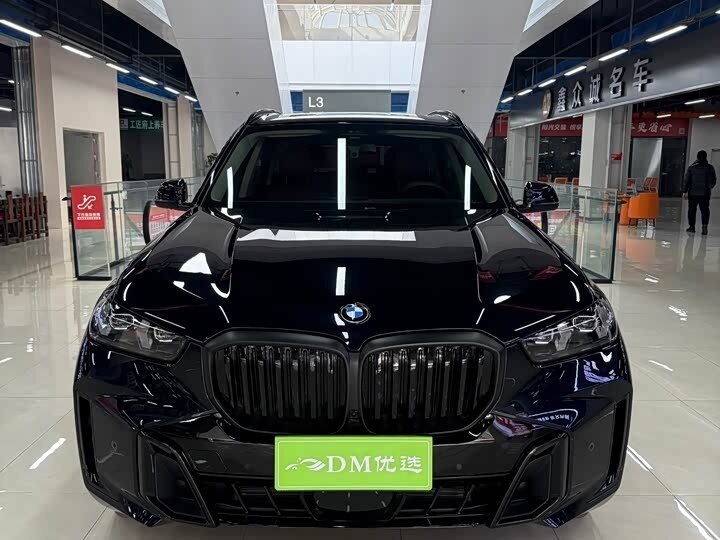 Открыть фотографии: BMW X5 IV (G05/G18) Рестайлинг