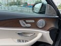 2020 Mercedes-Benz E-Класс 300 e V (W213, S213, C238) Рестайлинг, серый, 4750000 рублей - вид 10
