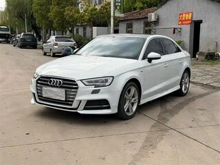 2020 Audi A3 III (8V) Рестайлинг, белый, 1427000 рублей, вид 1