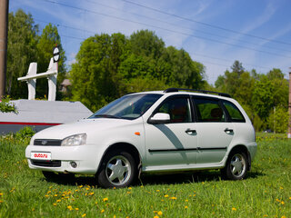 2011 Lada (ВАЗ) Kalina I, белый, 200000 рублей, вид 3