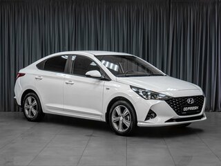 2020 Hyundai Solaris II Рестайлинг, белый, 1659000 рублей, вид 1