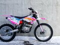 2026 BSE Z2, розовый, 136700 рублей