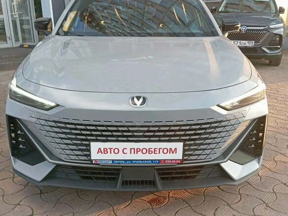 2024 Changan UNI-V I, серый - вид 1