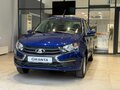 2026 Lada (ВАЗ) Granta I Рестайлинг, синий, 1156000 рублей