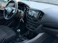 2021 Lada (ВАЗ) Vesta I, белый - вид 11