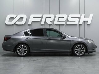 2013 Honda Accord IX, серый, 1449000 рублей, вид 5