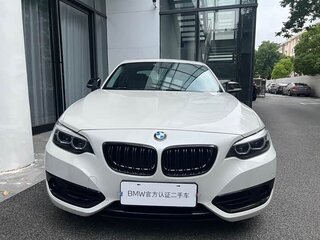 2018 BMW 2 серии F22 Рестайлинг, белый, 1590000 рублей, вид 3